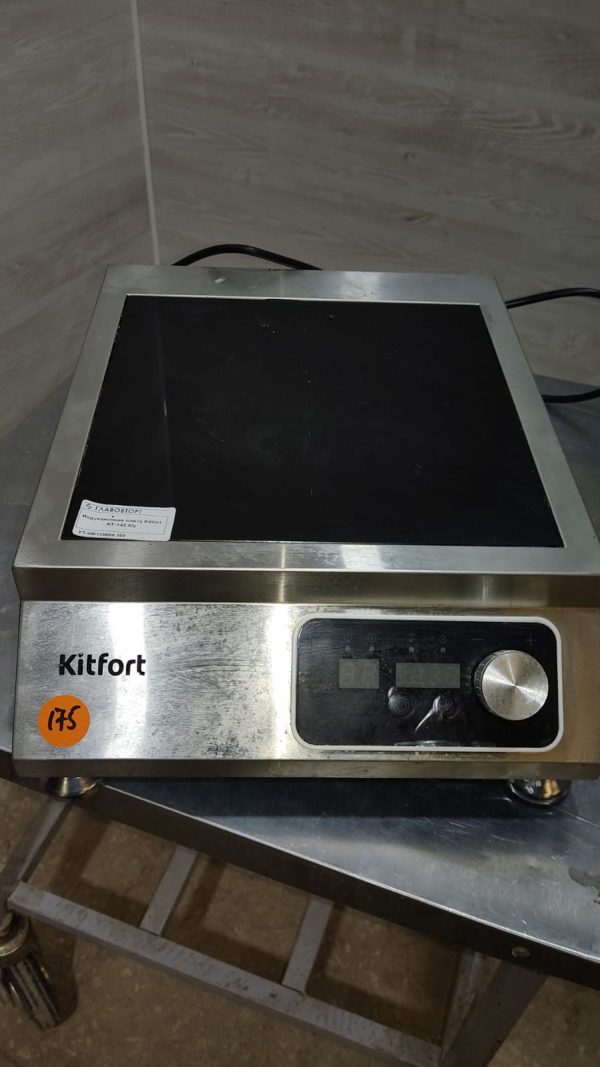 Индукционная плита Kitfort KT-143 б/у